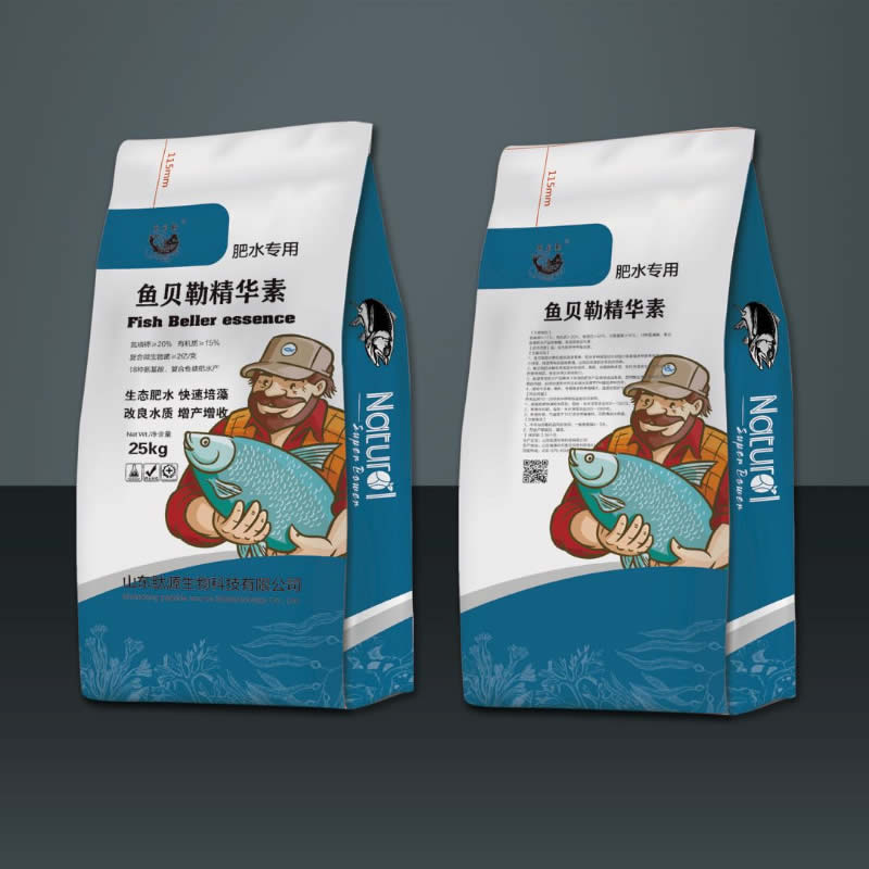 魚(yú)貝勒精華素